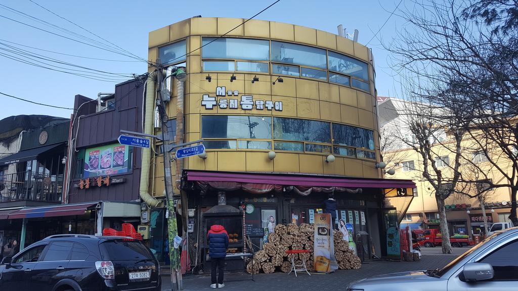 Seoul Forest Guesthouse Bagian luar foto